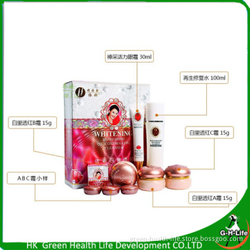 3PCS Yiqi Beauty Whitening Set 2+1 Effective in 7 Days +1 Facial Cleanser Red Cover